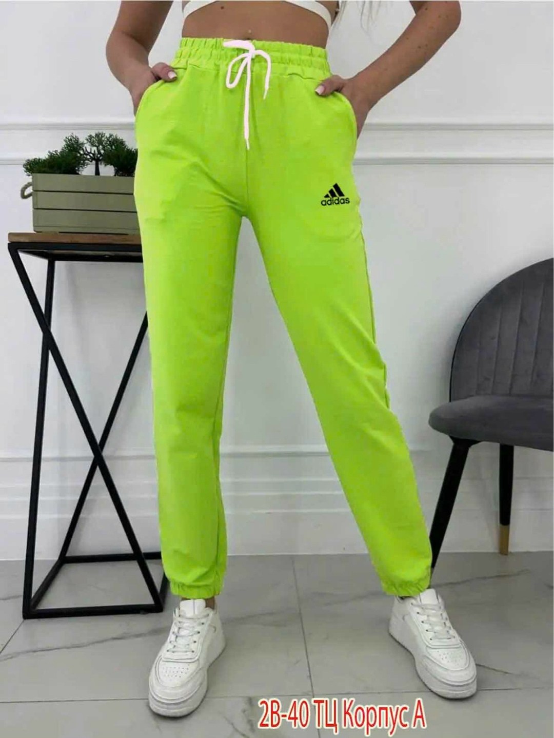 брюки спортивные женская,мешковатые спортивные штаны женские,желтые спортивные штаны женские,штаны женские спортивные,штаны спортивные