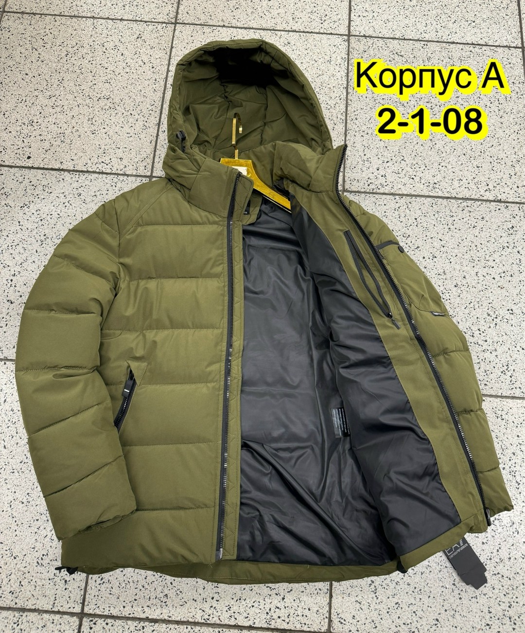 куртка зимняя,пуховик куртка мужская,куртка мужская зимняя,куртка ea7 черный,демисезонная куртка