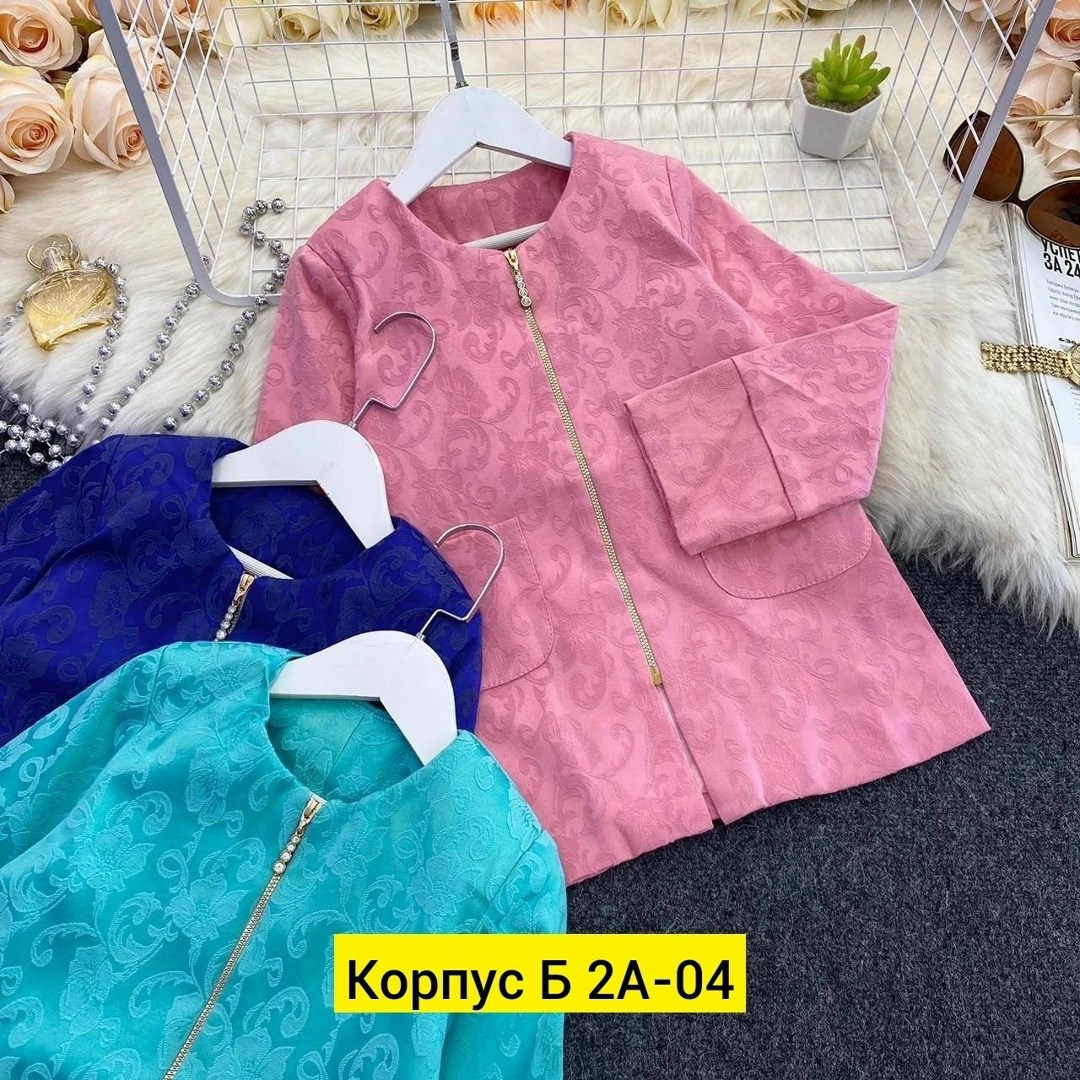 куртка бенеттон для девочки,демисезонная куртка,кардиган для девочек,кардиган для школьный,жакет для девочек