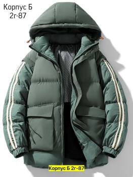 Верхняя одежда