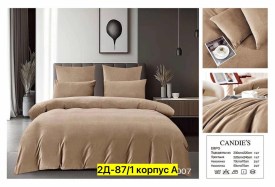 Постельное белье