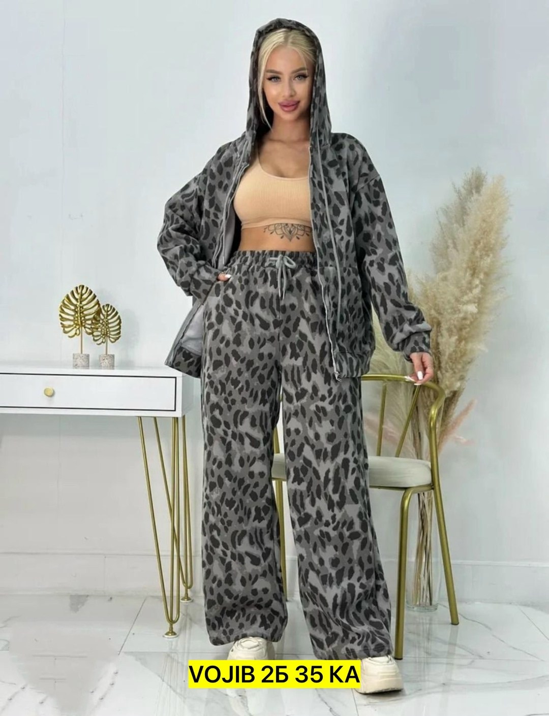 костюм женский теплый брючный,костюм женский теплый,женский костюм на флисе,костюм на флисе,костюм леопардовый