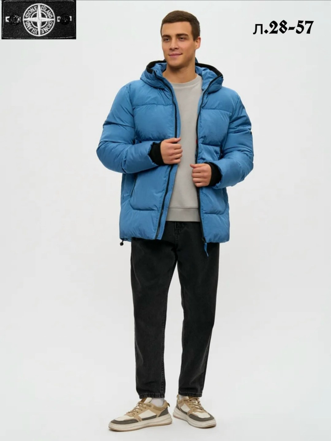 пуховик stone island,зимние куртки,куртка зимняя stone island,куртка демисезонная,куртка