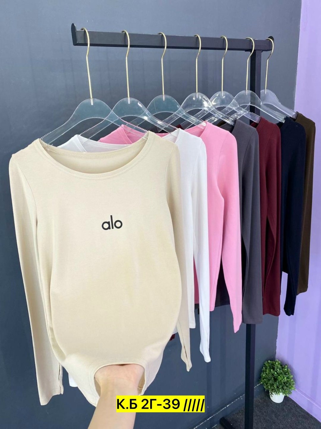 женская кофта,кофта трикотаж,,блузка кофта,кофта хлопок