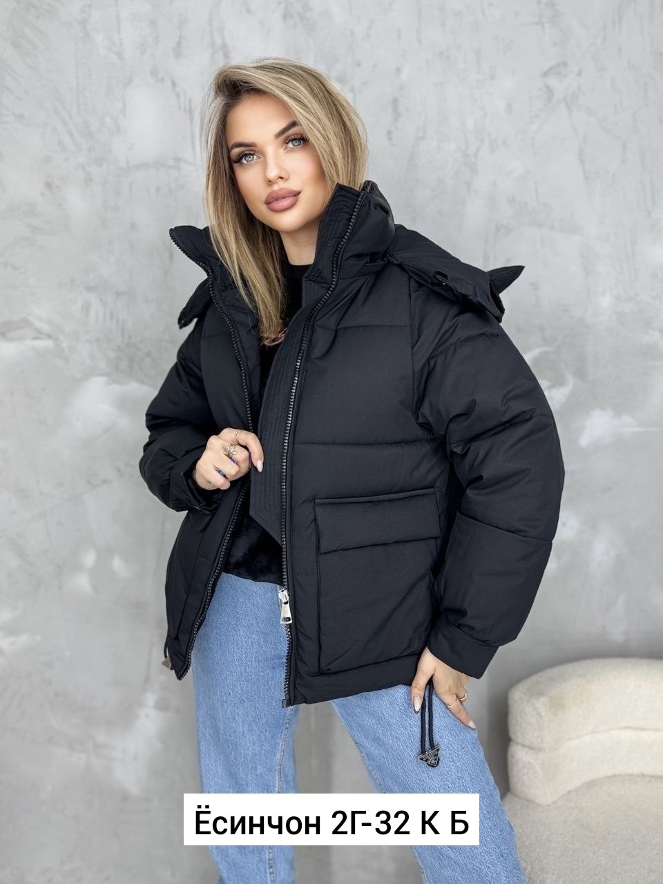 демисезонная куртка,куртка женская,демисезонная куртка женская,куртка,куртка теплая