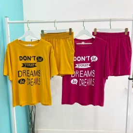 Домашняя одежда