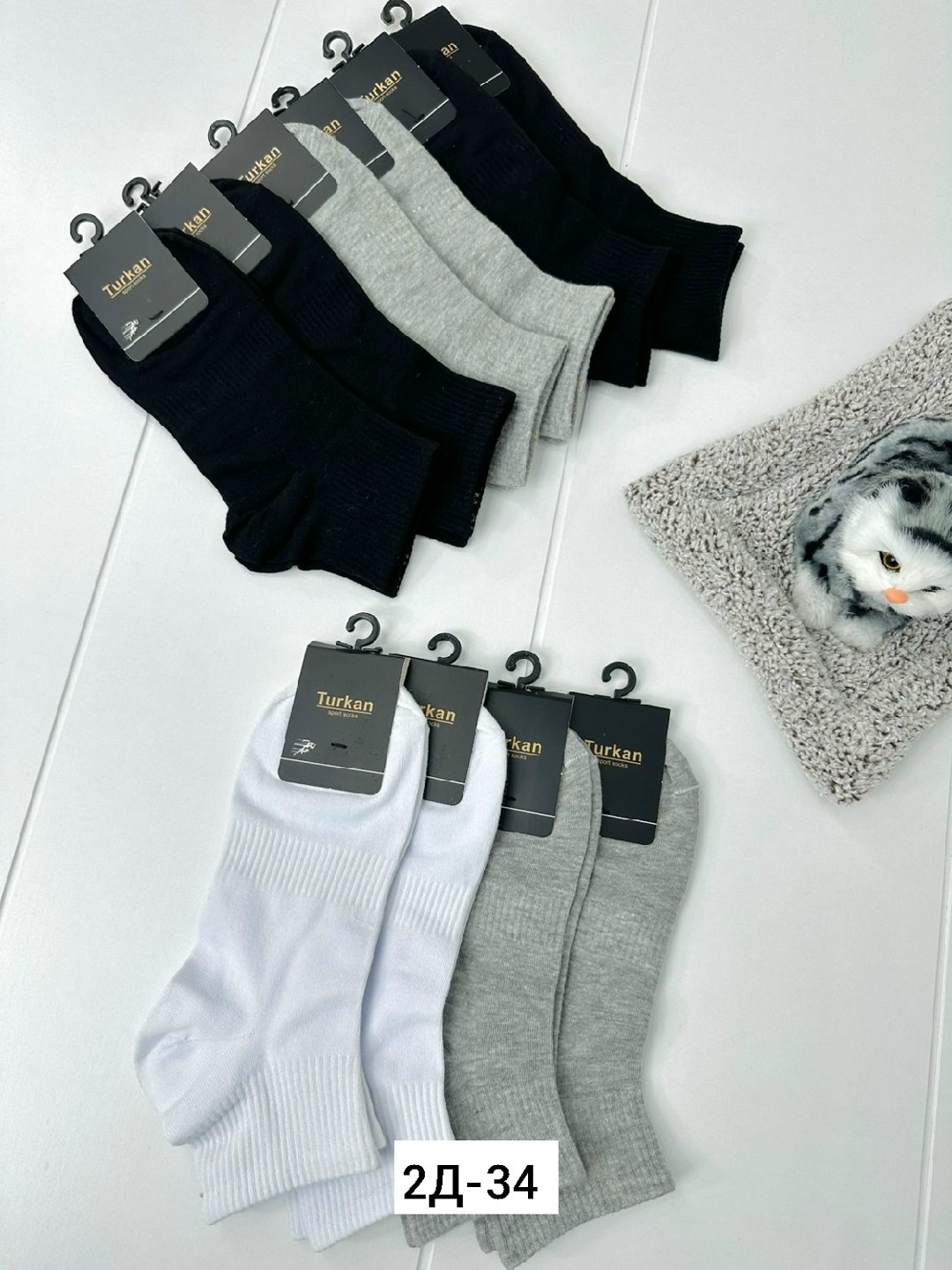 мужские носки,женские носки,носки мужские 10 пар,носки женские 10 пар,женские и мужские носки