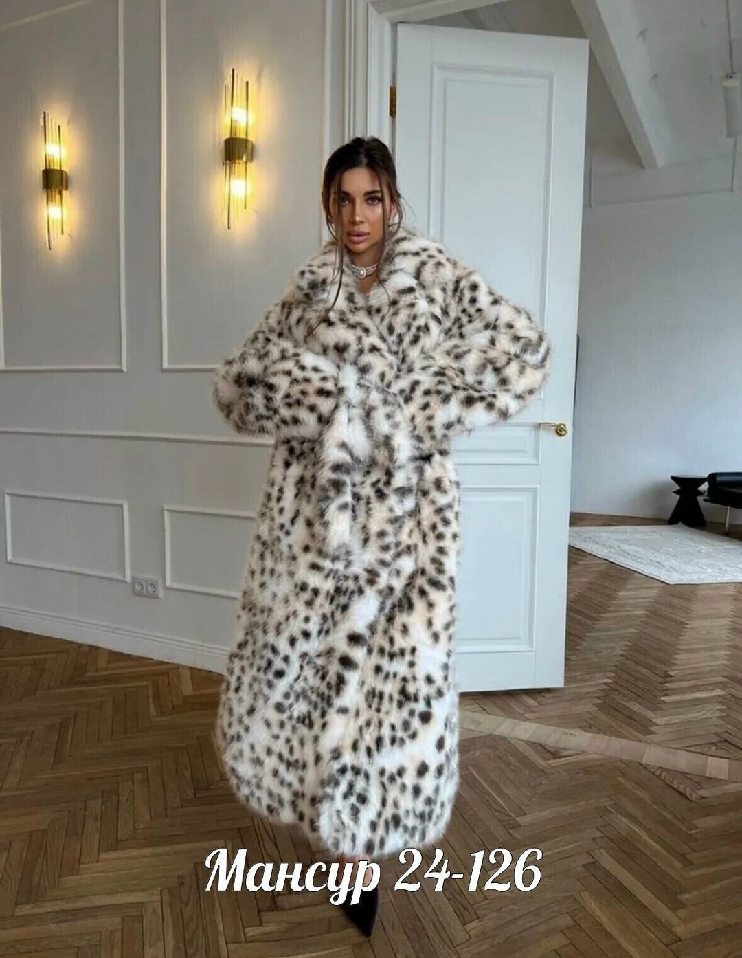 шуба из рыси,шуба леопардовая,шуба из искусственного меха леопардовая,шуба под рысь,шуба рысь