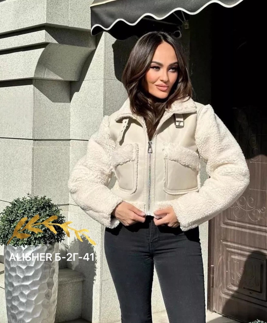 дубленка женская,дубленка авиатор женская зима,дубленка авиатор женская,стильная дубленка,куртка дубленка