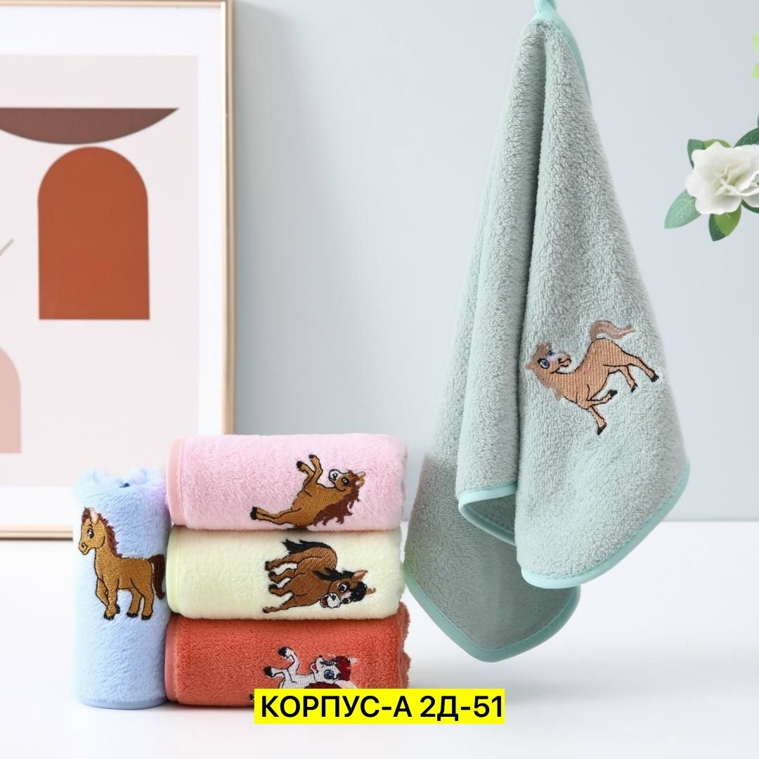 полотенца для детей,полотенца для рук,детские полотенца,полотенца кухонные из микрофибры набор,полотенца кухонные