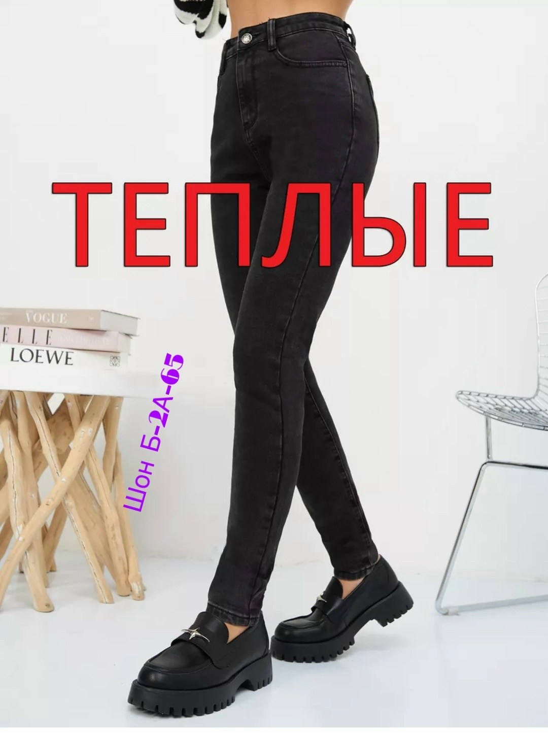 кофта женская,кардиган кофта,женские кардиганы,модные кардиганы