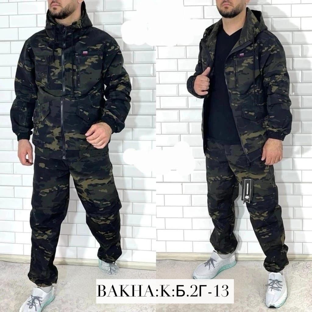 мужские спортивные костюмы,костюмы облегченные камуфляжные мужские,камуфляжные костюмы,камуфляжная одежда