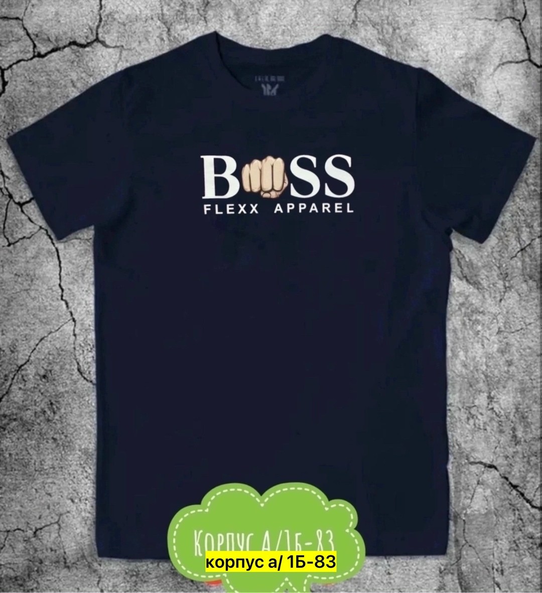 футболки для мужчин,футболка мужская,серая футболка мужская,футболка,модные мужские футболки