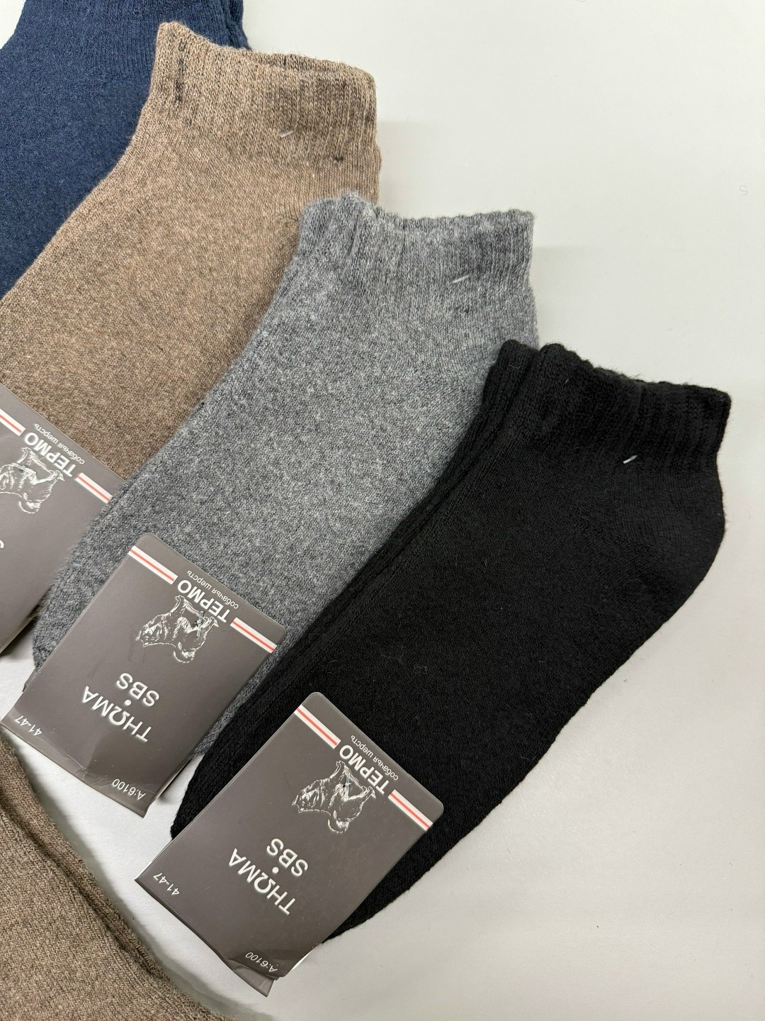 мужские носки,носки мужские 12 пар,носки мужские и женские,носки мужские махровые,носки мужские 10 пар