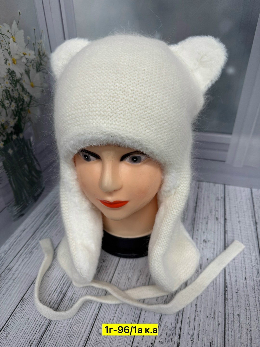 шапка женская,шапка женская на флисе,шапка для девочек,женская вязаная шапка,шапки оптом