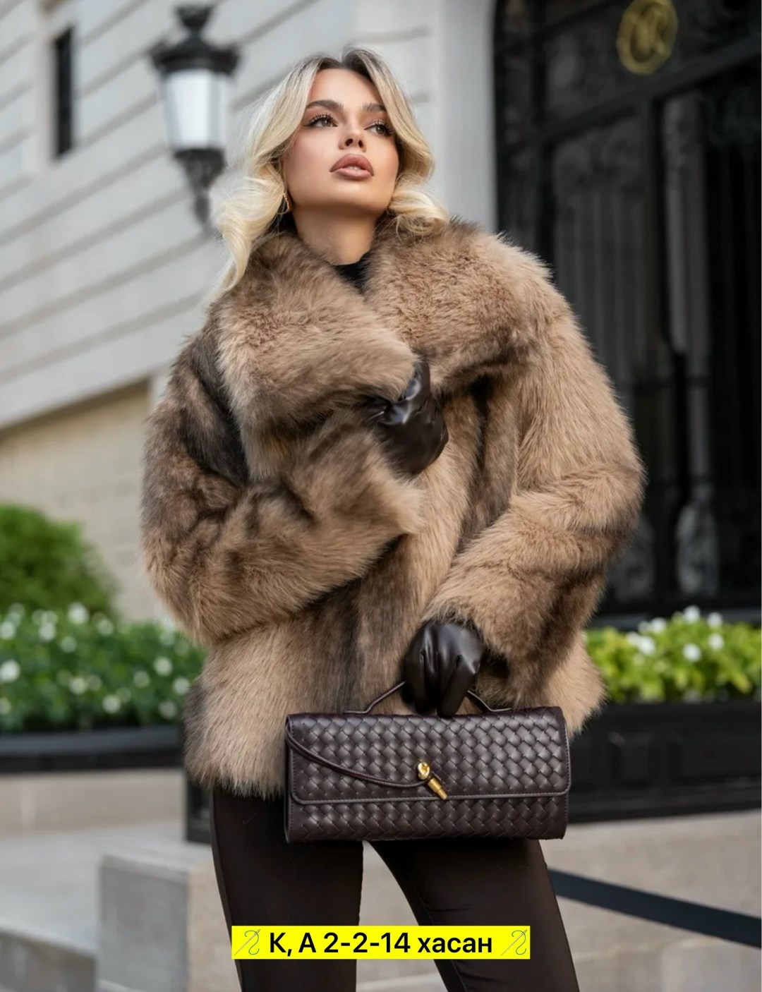 женская шуба,шуба меховая,шуба из натурального меха,шуба искусственная,куртка меховая