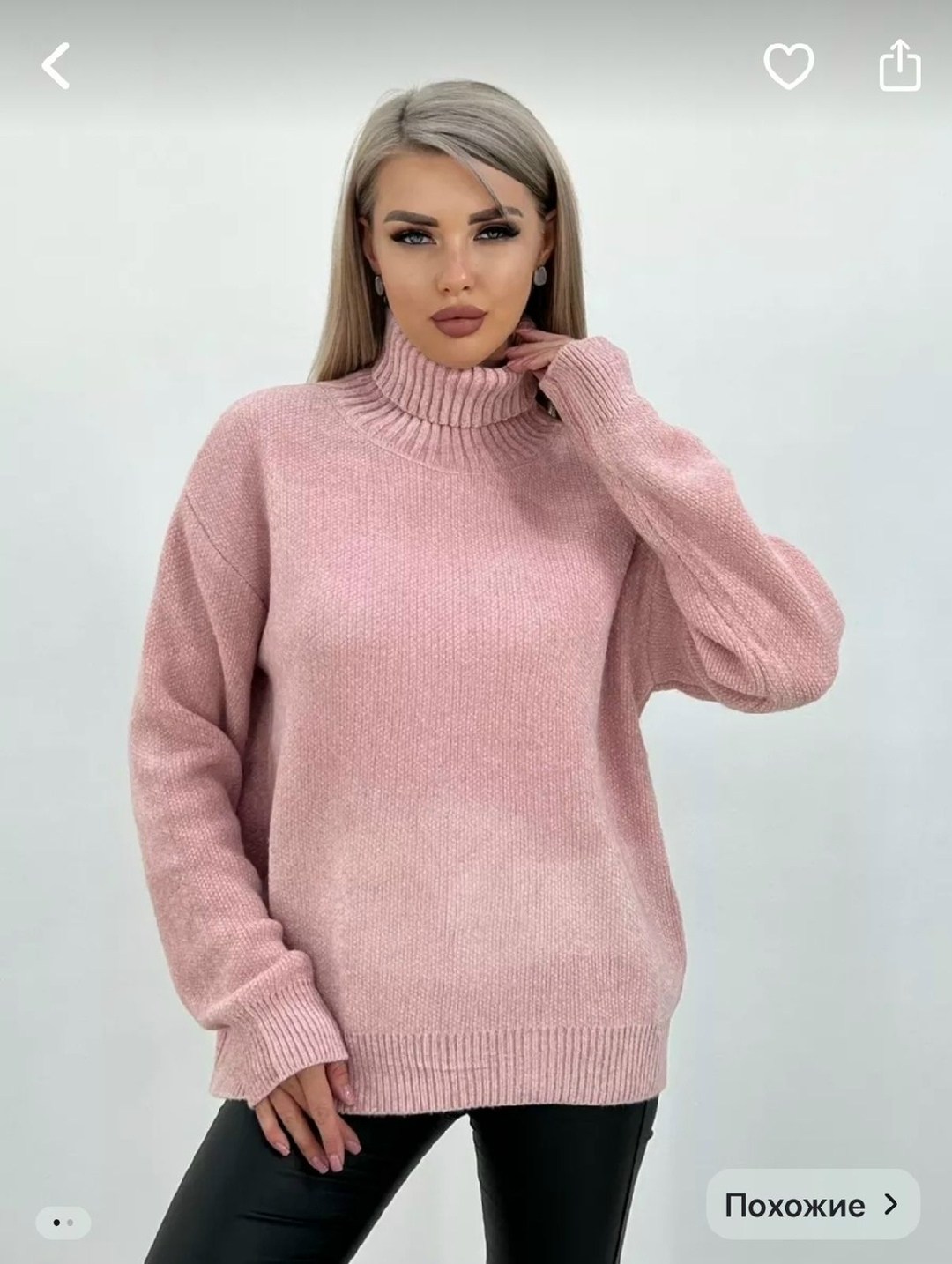 свитер джемпер вязаный оверсайз,вязаные свитера женские,свитера женские,свитер,свитер женский оверсайз