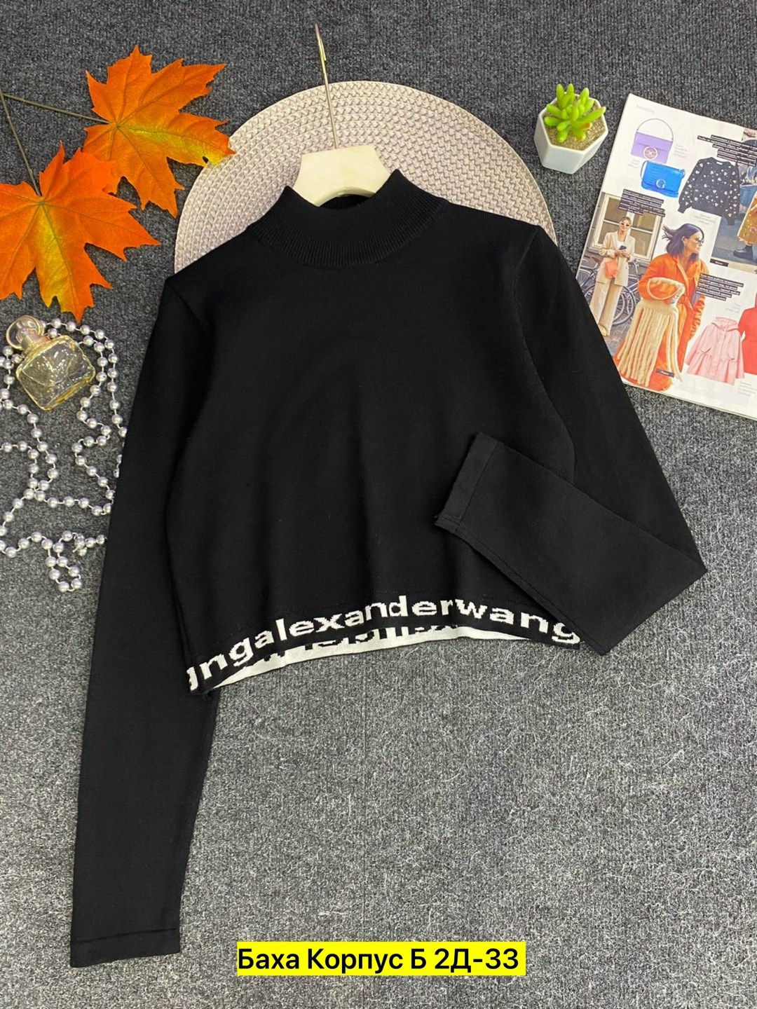 кофта для девушек,кофта женская,толстовки кофта,свитшот джемпер,детская кофта