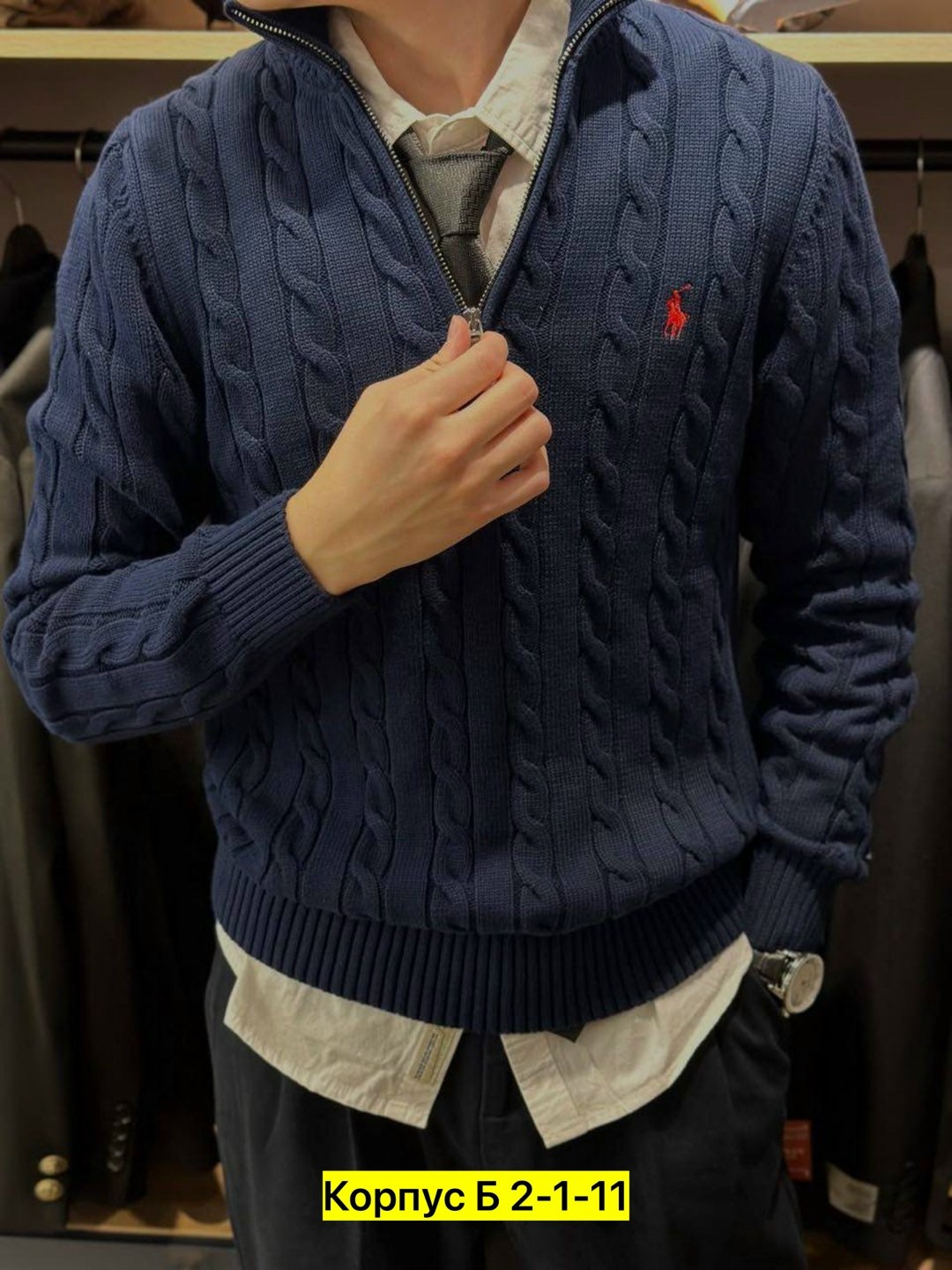 свитера мужская,свитер для мужчин,свитер джемпер мужской,polo ralph lauren свитер,модные мужские свитера