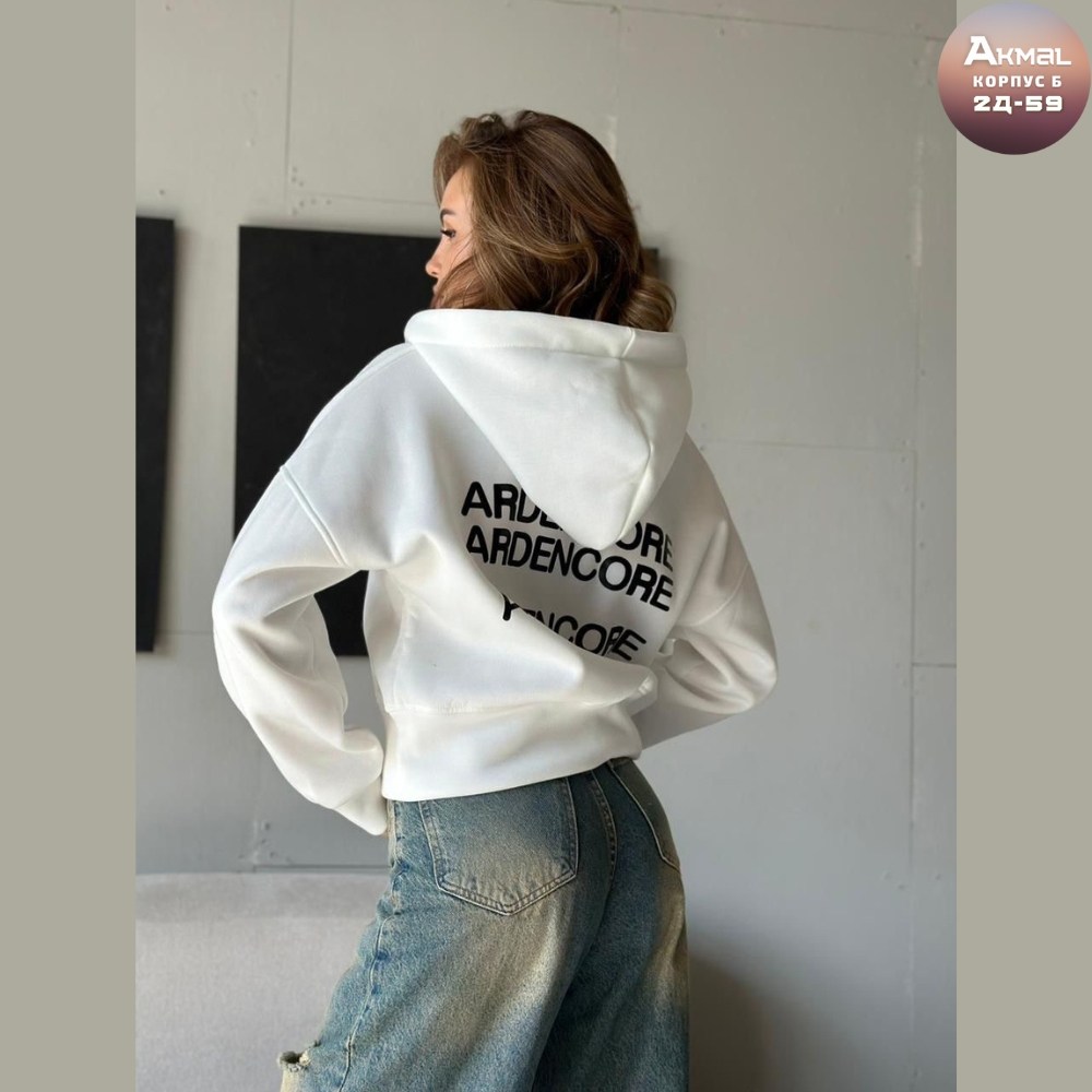 толстовки женская,толстовки кофта,худи кофта,толстовки худи,толстовка в стиле