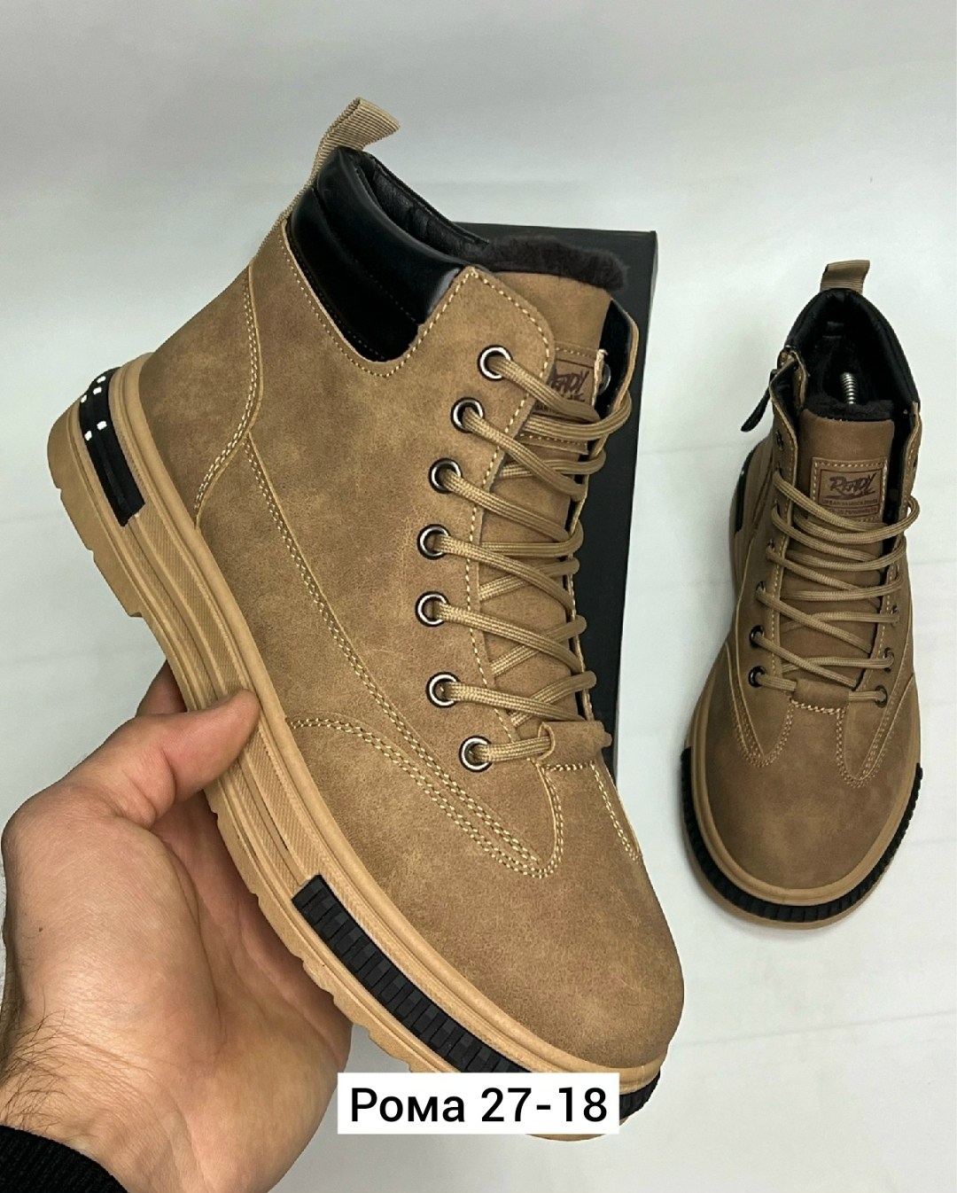 ,ботинки мужские зимние, мужская зимняя,ботинки мужские,ботинки