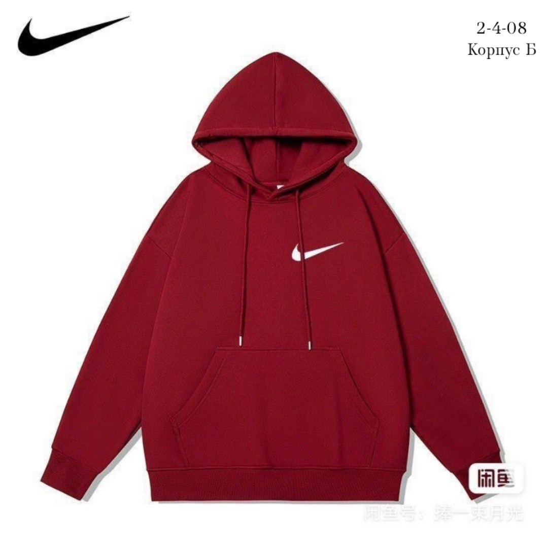 толстовки кофта,толстовка nike,мужские толстовки,толстовка с капюшоном,мужская кофта