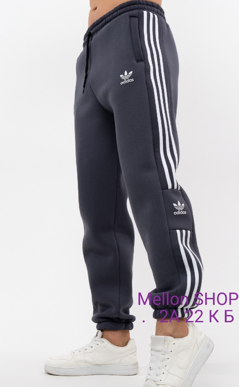 штаны спортивные adidas originals ay7766,мужские спортивные штаны adidas,брюки спортивные adidas,спортивные штаны adidas,брюки мужские adidas