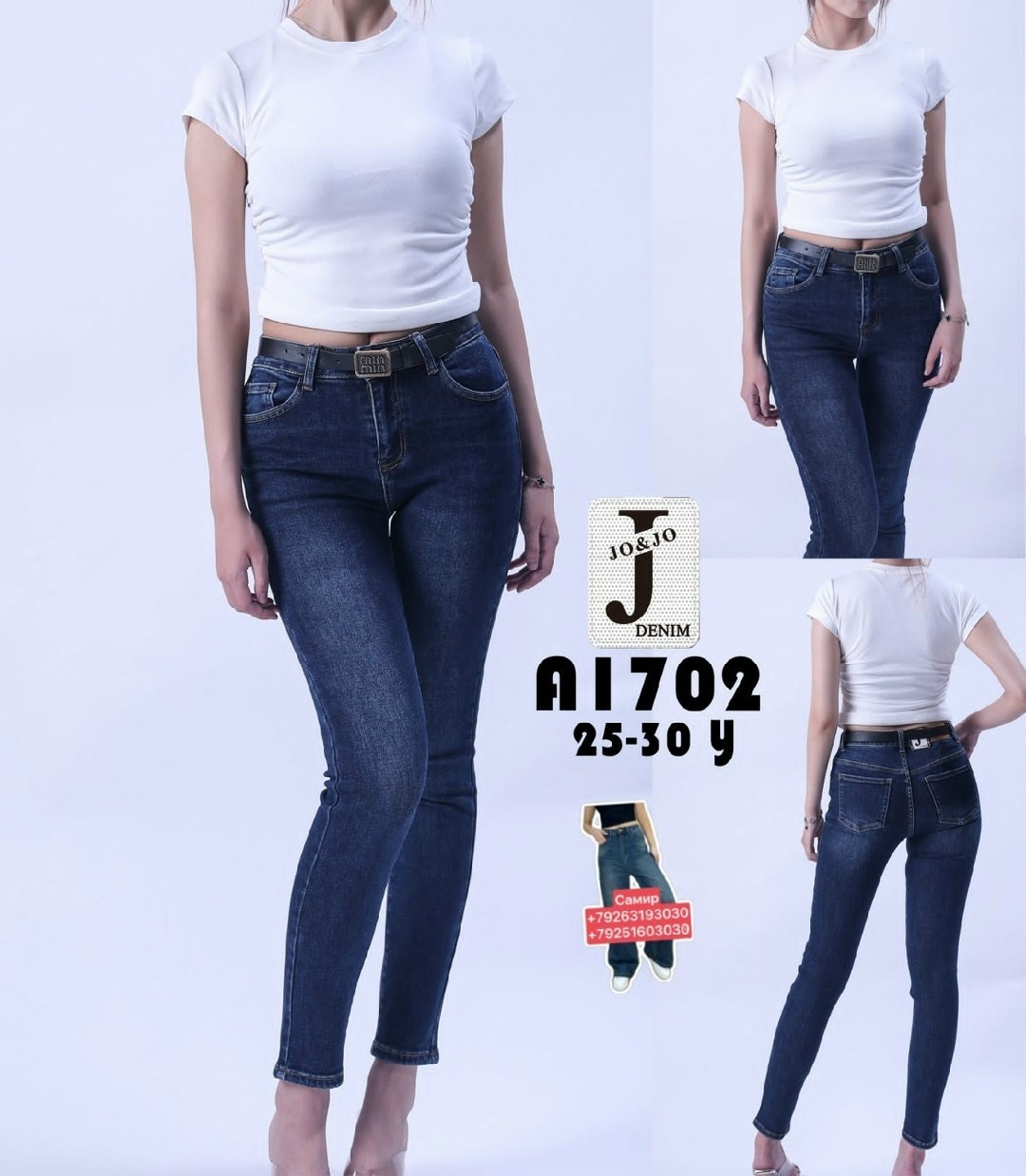 женские джинсы,джинсы женские прямые,джинсах,классические джинсы женские,одежда джинсы