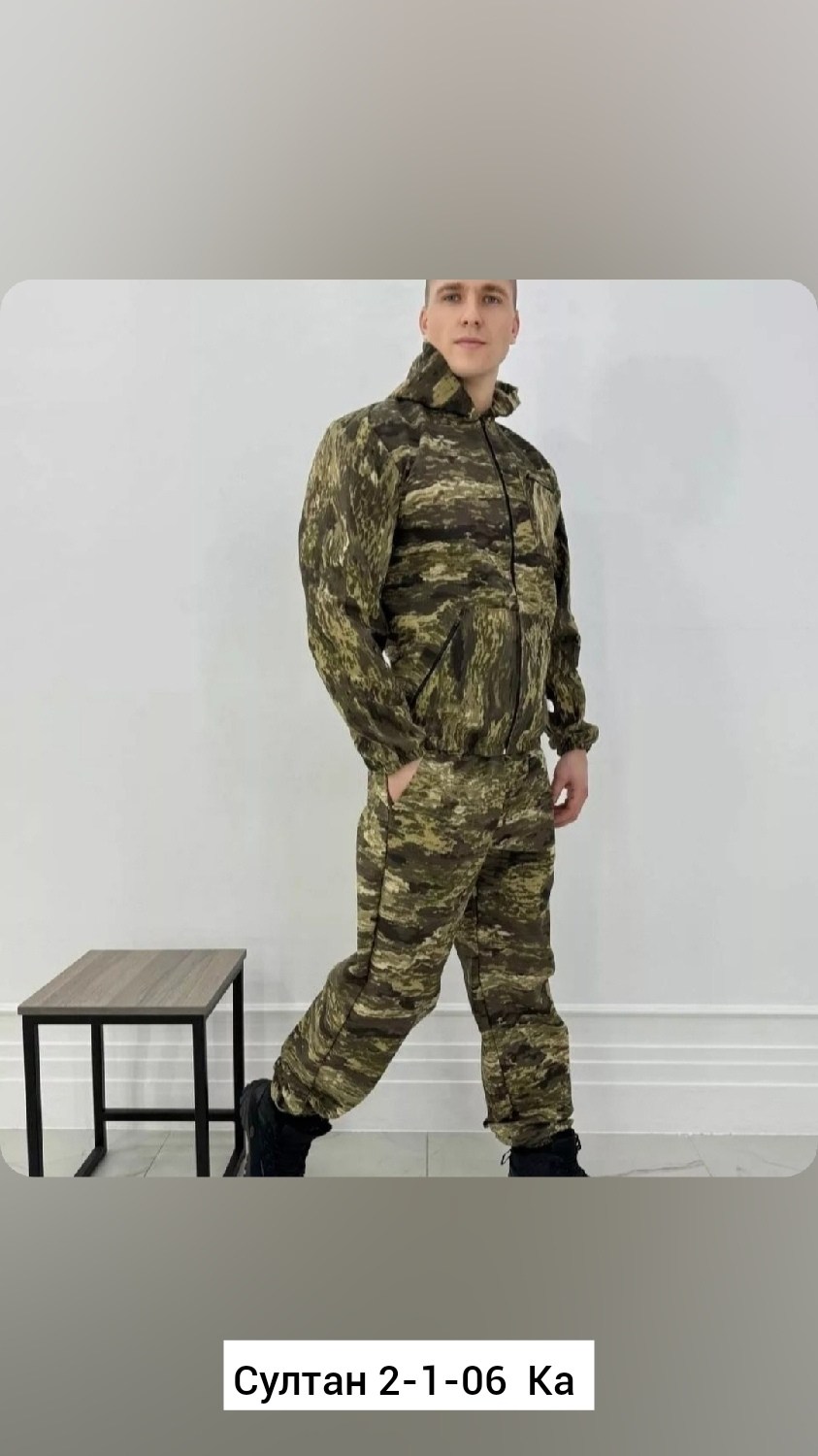 костюмы облегченные камуфляжные мужские,костюм камуфляжный мужской,костюм камуфляжный,тактический костюм камуфляжный,камуфляж костюм