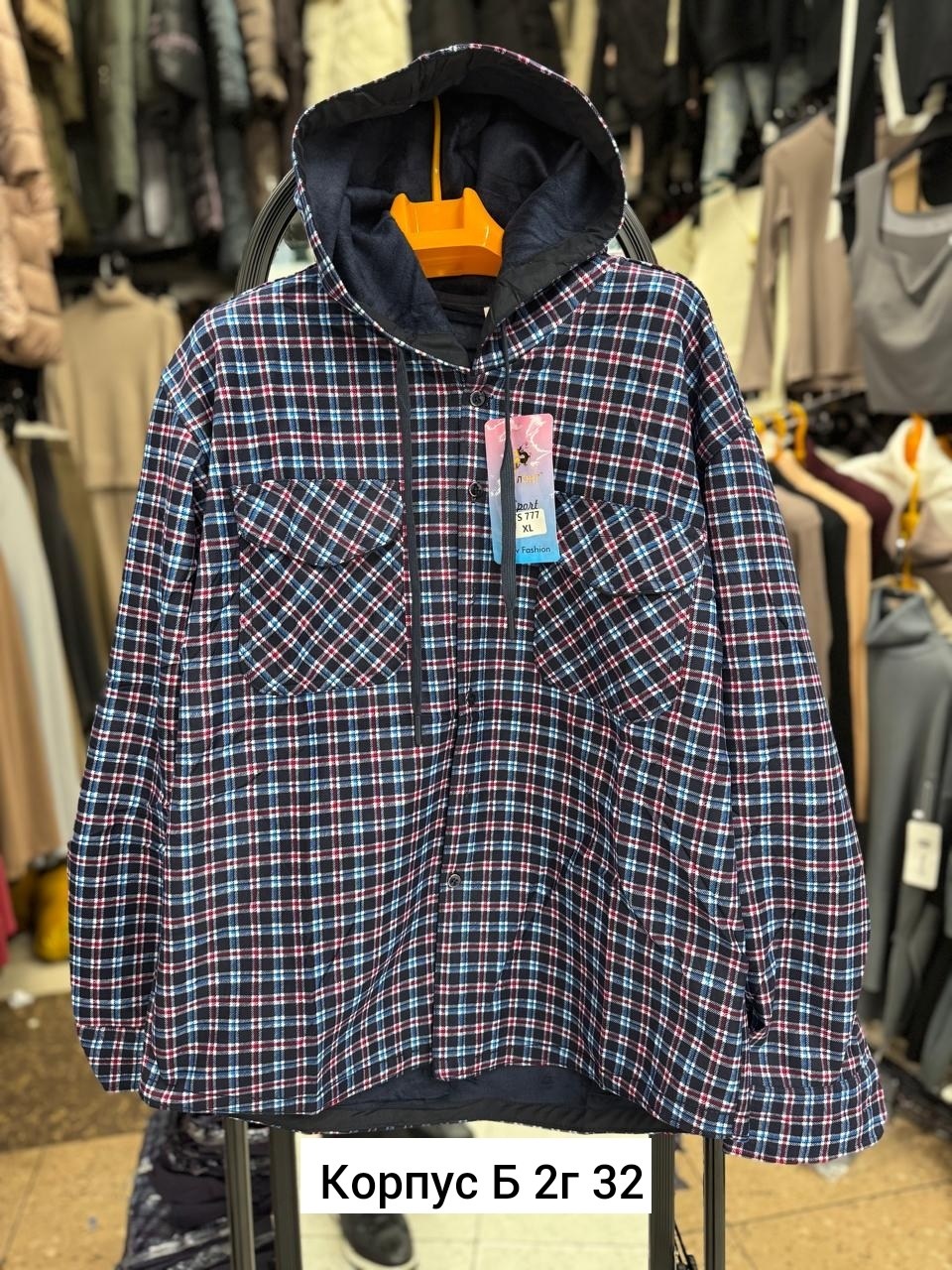 рубашка в клетку теплая с капюшоном,рубашка с капюшоном,рубашка теплая на флисе,теплая рубашка,рубашка мужская