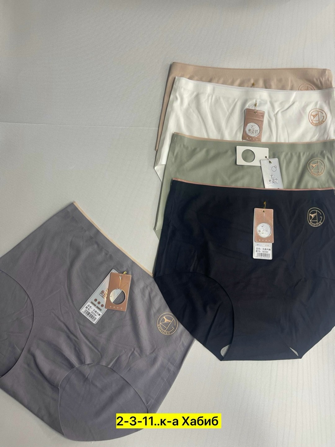 трусы для женщин,женская трусы,женские бесшовные трусы,женская нижнее белье,трусы женски