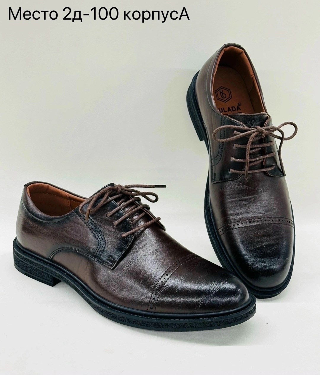 ,туфли мужские,мужские полуботинки натуральная кожа corvetto италия,туфли дерби,туфли мужскиe из натуральной кожи