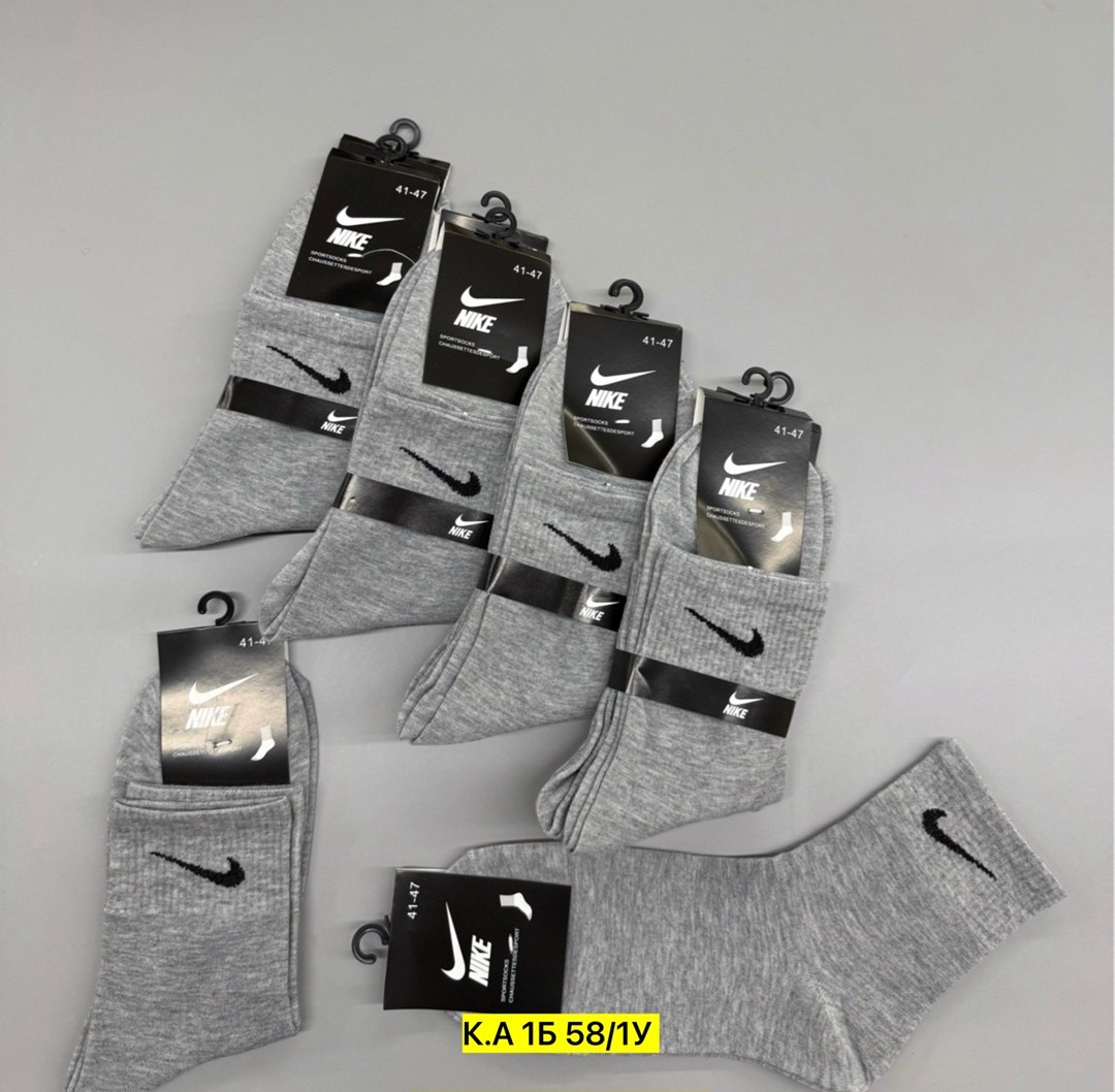 носки мужские 10 пар nike,мужские носки,носки мужские 10 пар,носки комплект,комплект носков nike