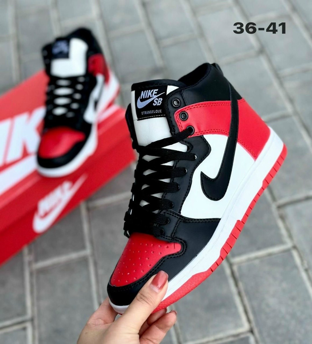 nike sb dunk high green,кроссовки nike,nike dunk high,кроссовки,кроссовки nike sb dunk low