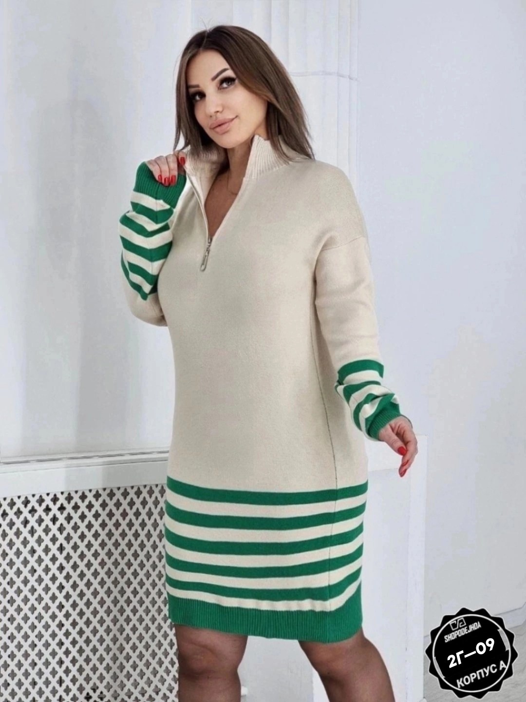 туника женская,кофта туника женская,стильная туника,туника теплая,туника платье