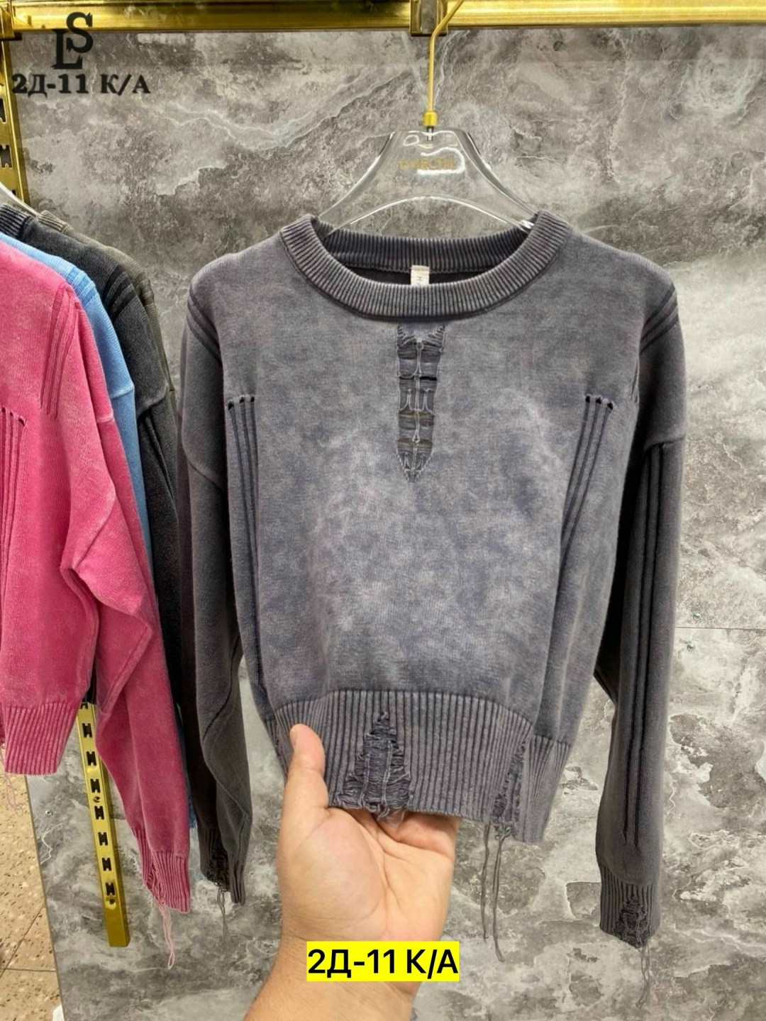 модная кофта,свитер кофта,толстовка кофта,женские кофты,свитер свитшот