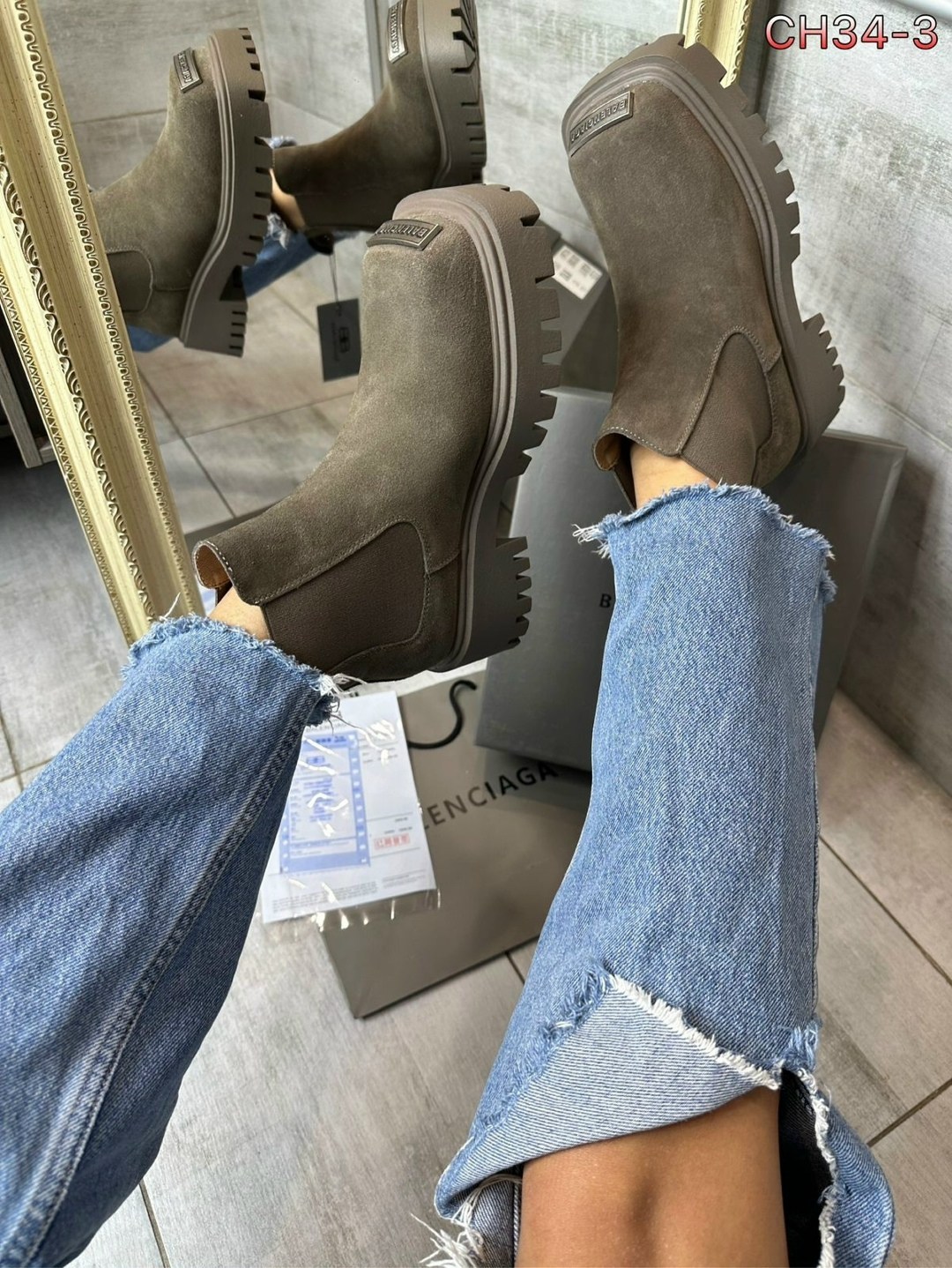 ботинки челси женские эконика,ботинки челси,ботинки женские,,ботинки челси женские