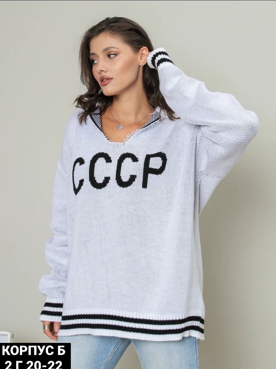 женская кофта,свитер женский кофта,толстовки кофта,кофта свитер,модные кофты