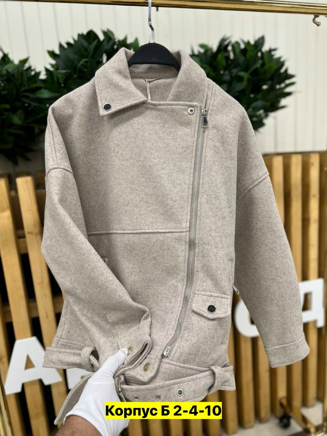 пальто модное,женская куртка,полупальто,куртка,женские пальто