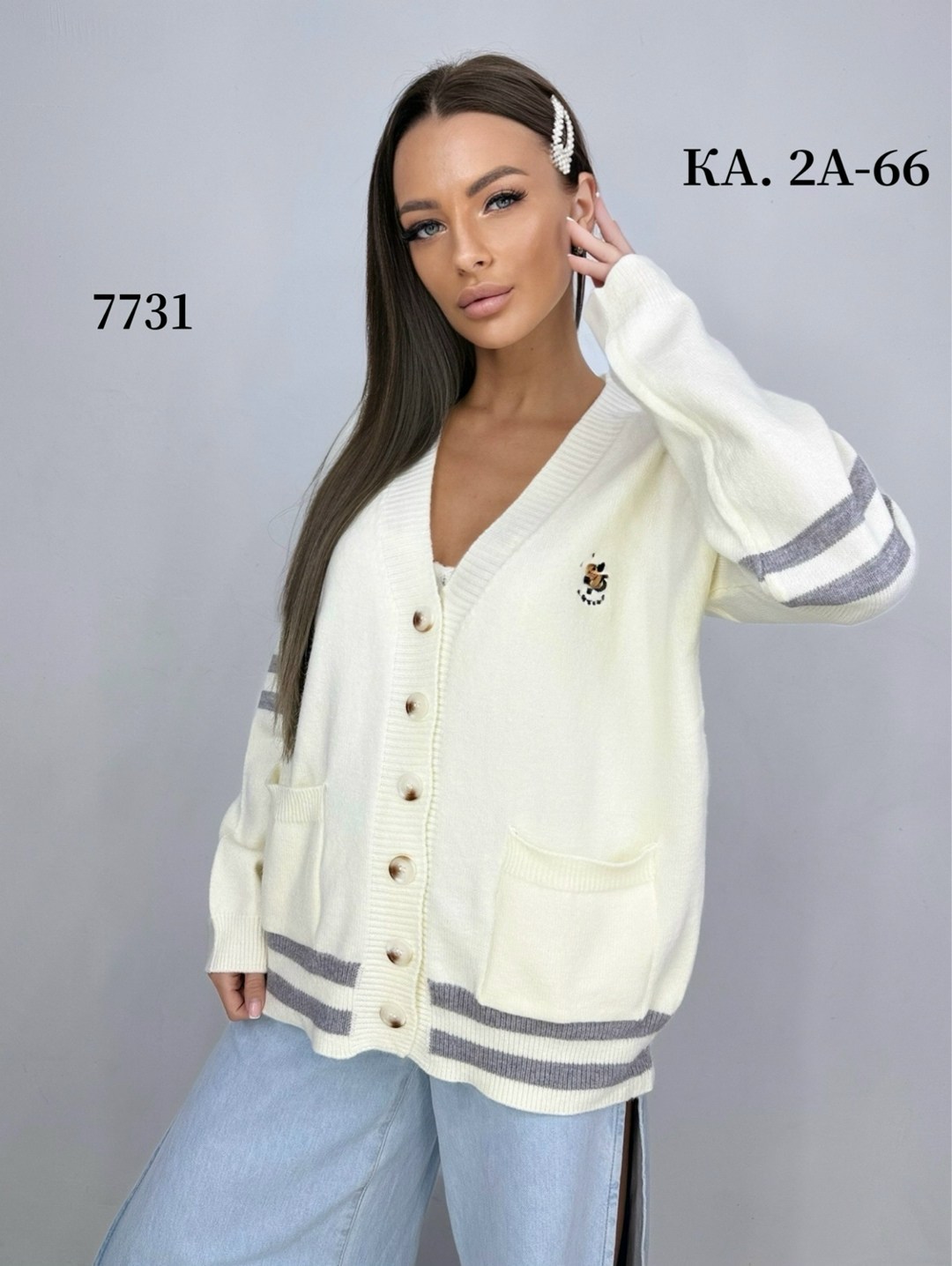 кардиган женский,кардиган,кофта кардиган,вязаный кардиган,кардиган с пуговицами