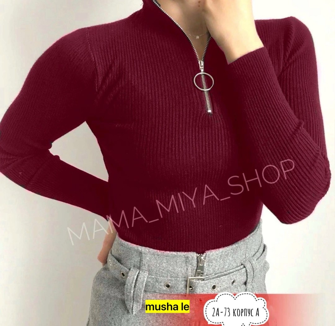 водолазки женская,кофта женская,стильная кофта,кофта лапша,кофта лапша женская