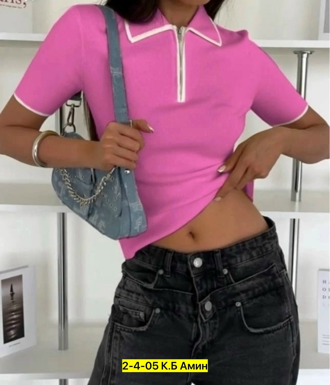кофта женская поло,поло кофта,женская кофта,кофта на замке,
