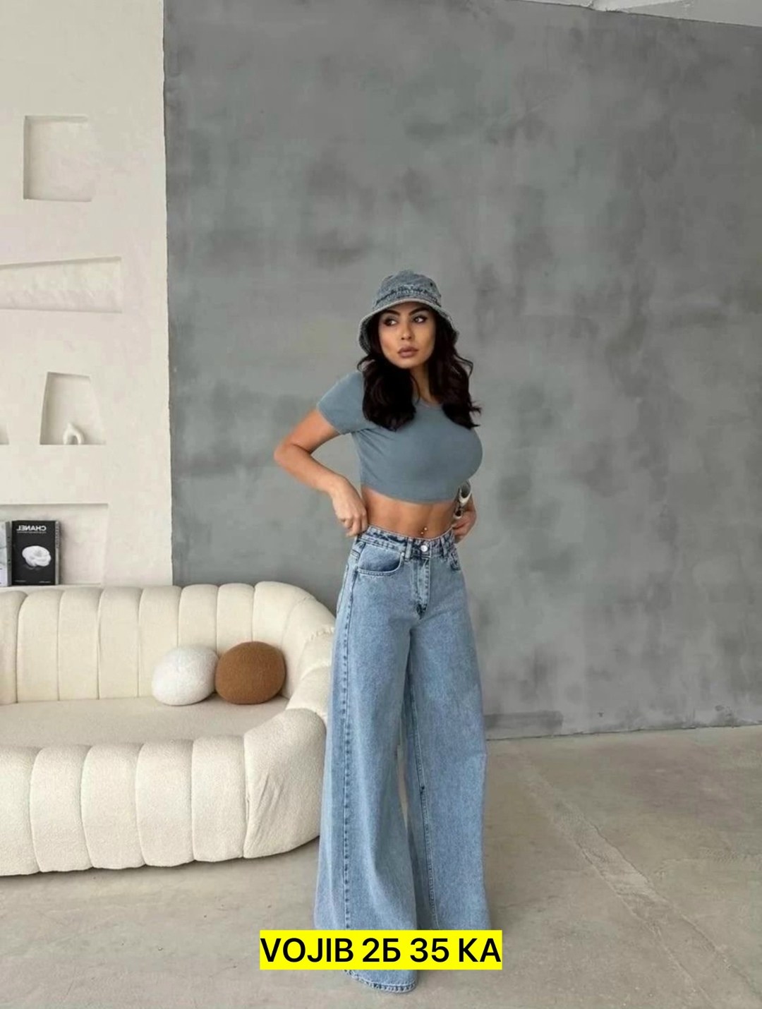 женские джинсы широкие,джинсы широкие,джинсы брюки,женские джинсы,джинсы джинсы