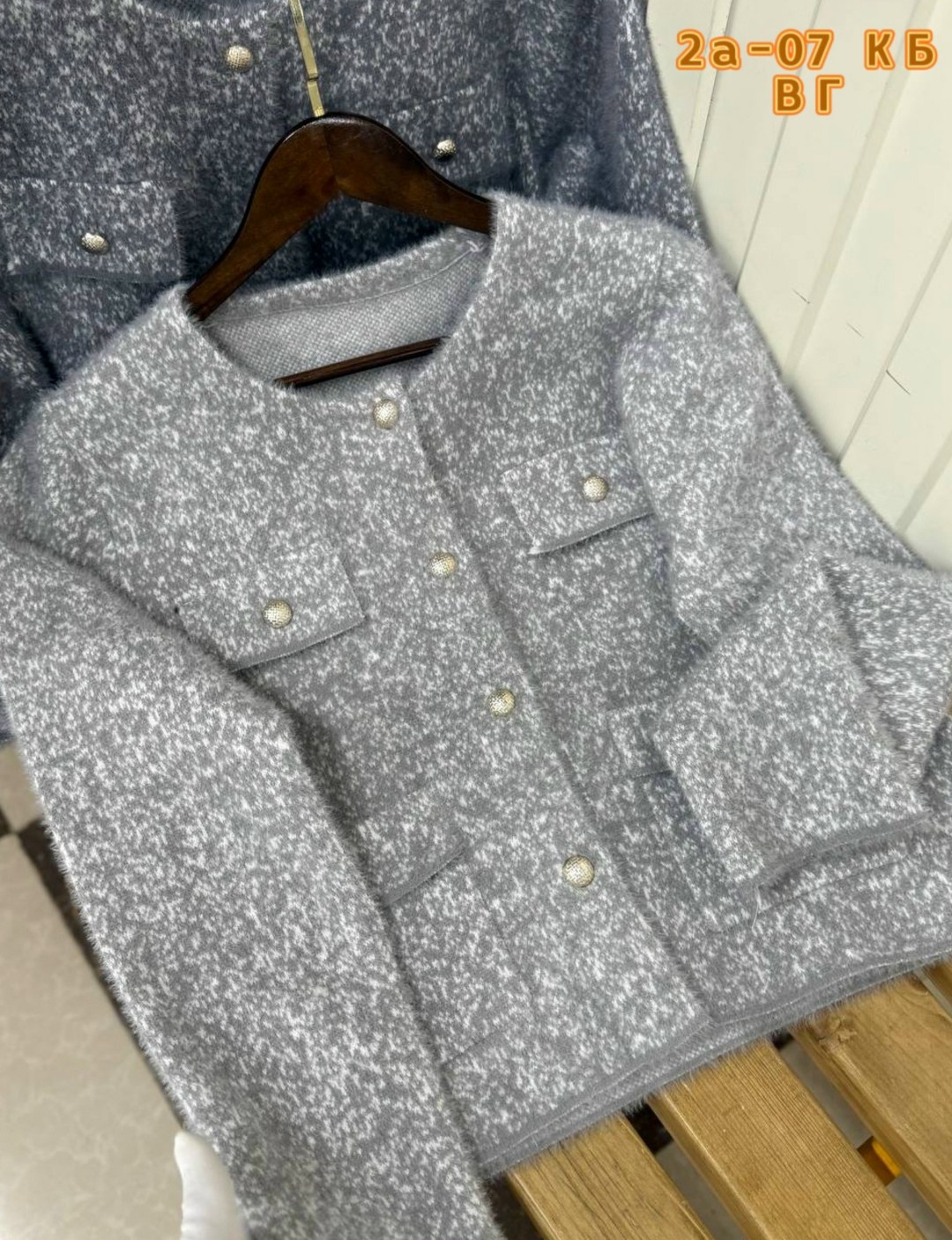 вязаный кардиган,модные кардиганы,женская твидовая куртка,серый кардиган,кардиган