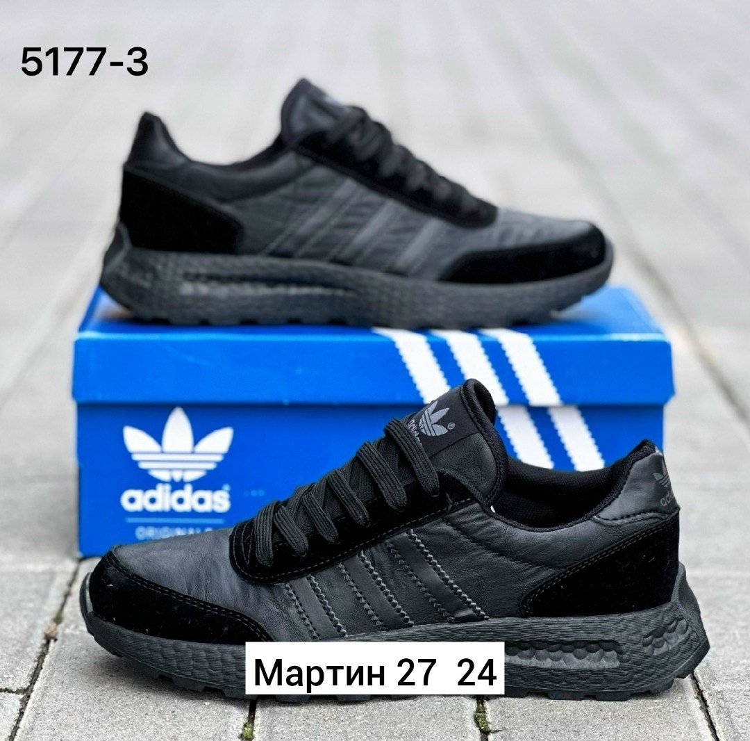 мужские кроссовки adidas,,мужские кроссовки,кроссовки adidas,кроссовка мужской