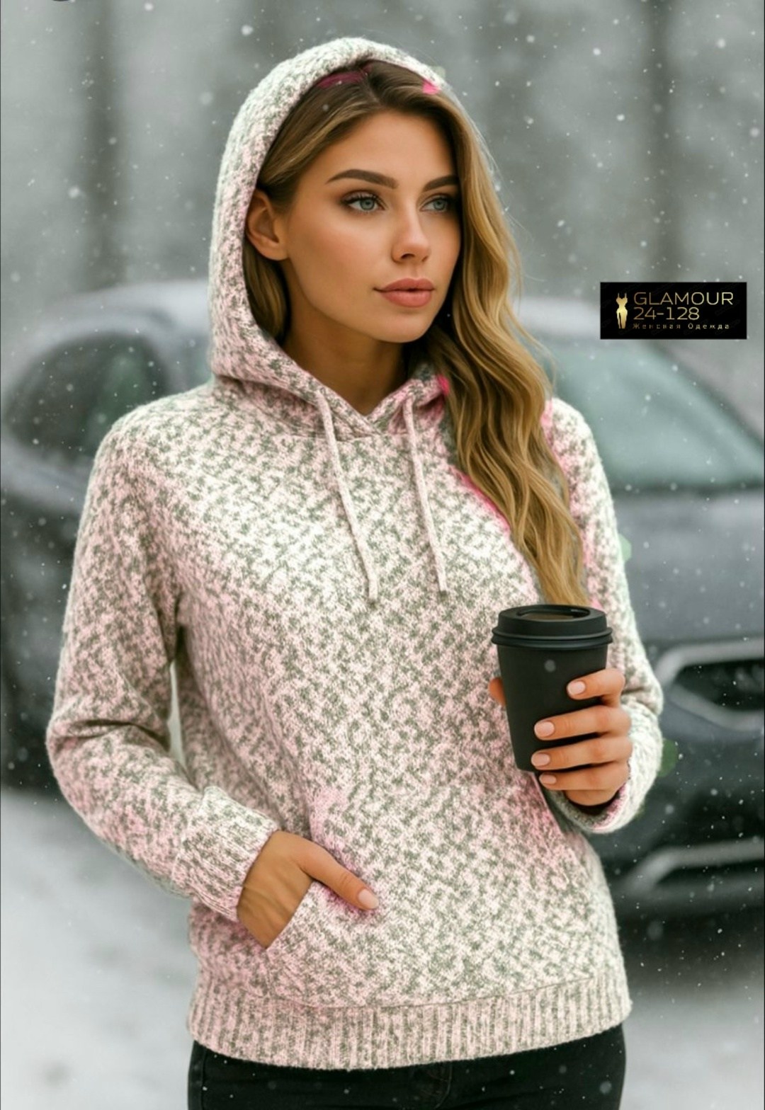 джемпер с капюшоном,теплая кофта,толстовка вязаная,свитера с капюшоном,толстовки кофта