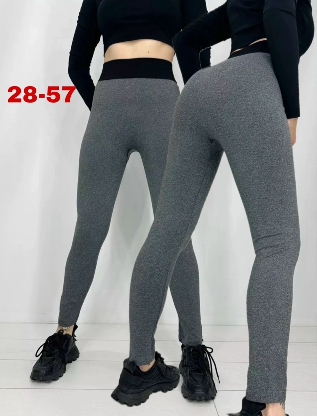 легинсы женские,лосины женские,легинсы с начесом,леггинсы лосины,лосины теплые женские