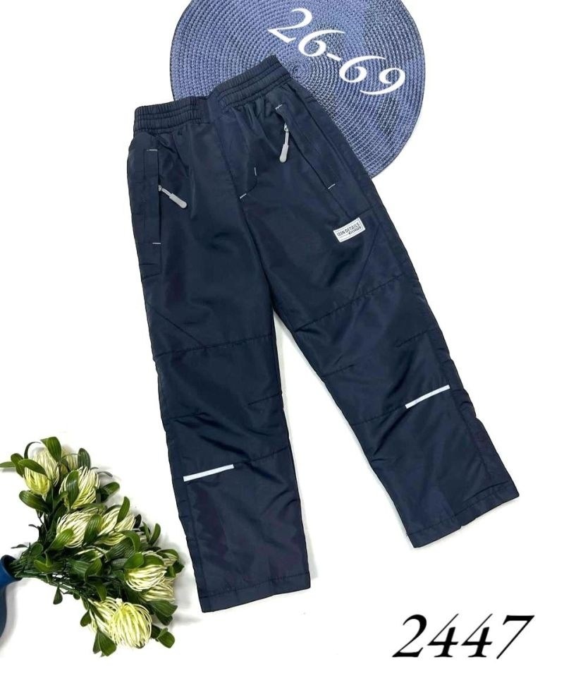 брюки осень,детские брюки демисезонные,брюки для мальчика,брюки детские,демисезонные брюки для мальчика