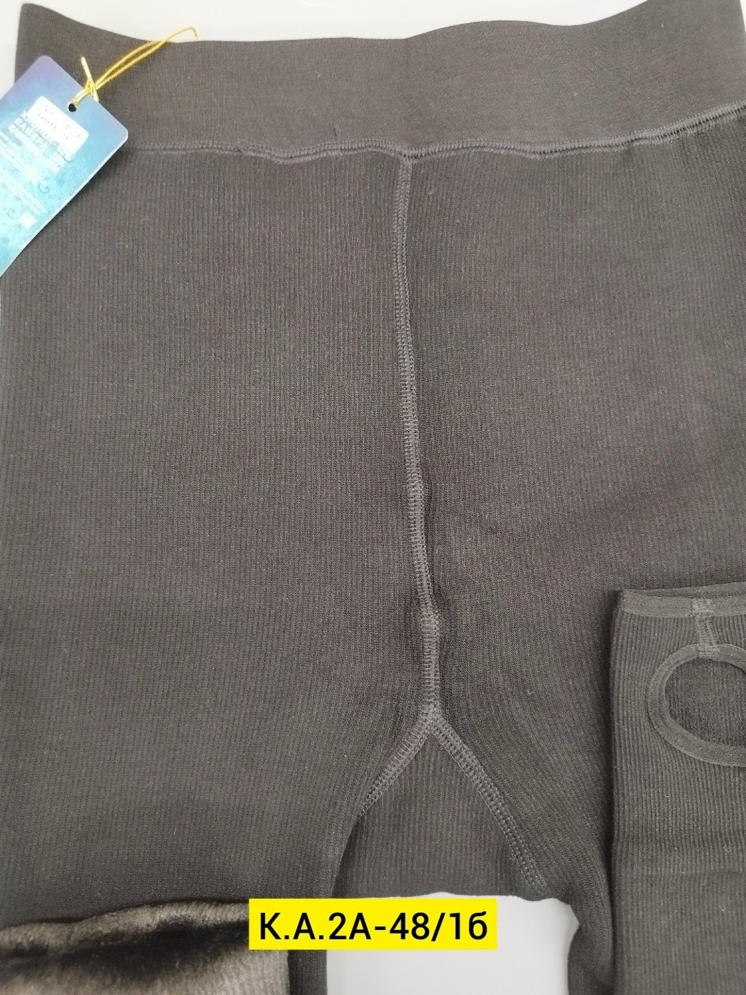 лосины с мехом,брюки с мехом,теплые брюки,брюки женские,брюки лосины