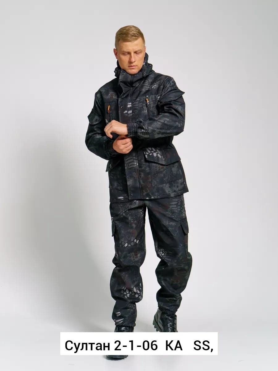 костюм демисезонный,демисезонный костюм для охоты и рыбалки,костюм горка,костюм горка 5 демисезонный,костюм горка демисезонный